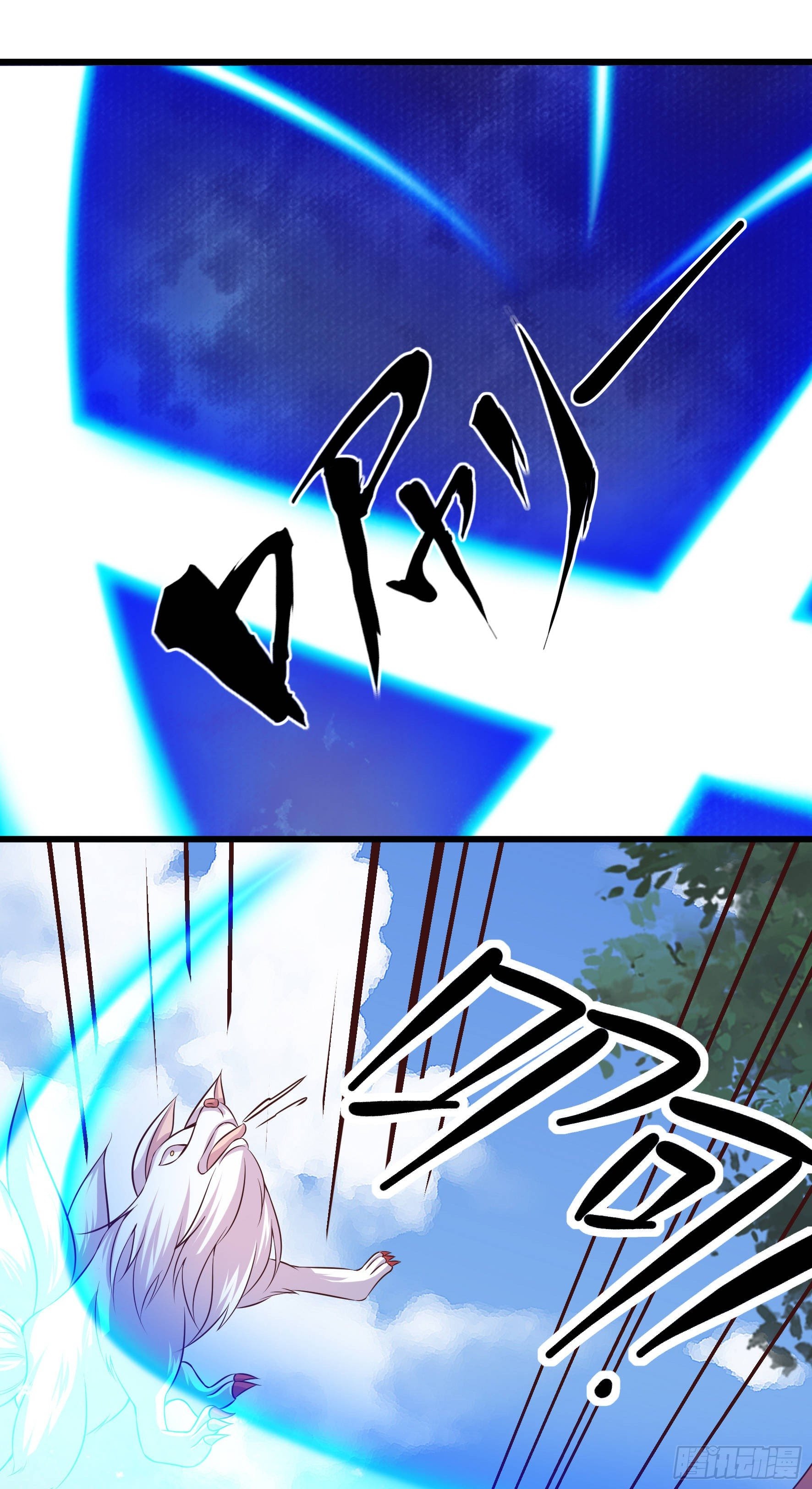 Fairy Demon Dad Chapter 22 Gambar 24
